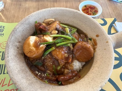 ข้าวอบเต้าหู้หมูแดง