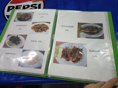 ป้ายราคาหรือสมุดเมนู