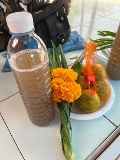 บรรยากาศ