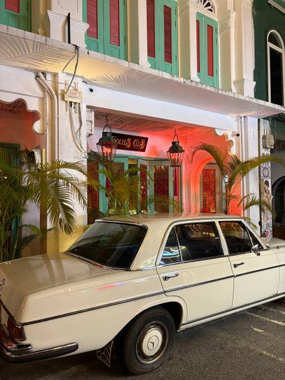 หน้าร้าน