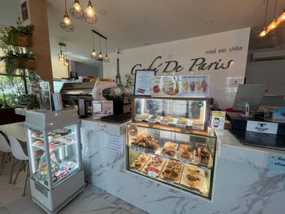 ครัวซอง (Croissant)