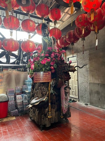 บรรยากาศ