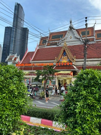 บรรยากาศ