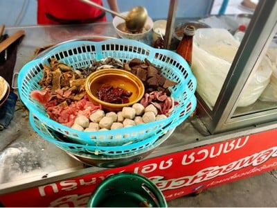อื่นๆ