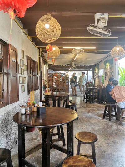 บรรยากาศ