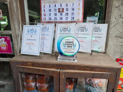 บรรยากาศ