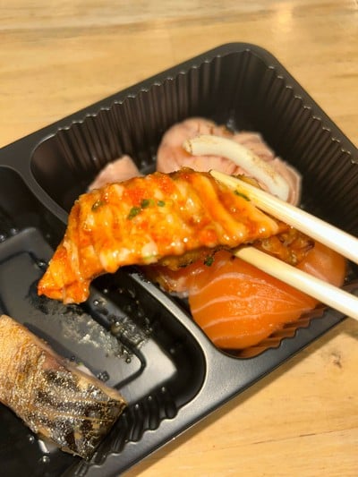 เกี๊ยวซ่าพ่นไฟ