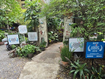 หน้าร้าน