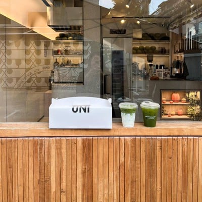 อาหาร หรือ เครื่องดื่ม