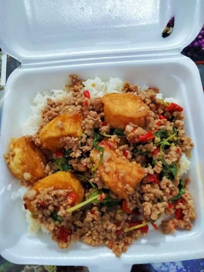 อาหาร หรือ เครื่องดื่ม