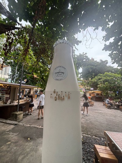 อื่นๆ