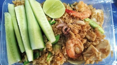 หน้าปก