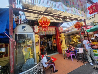 บรรยากาศ