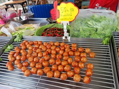 ไส้กรอกอีสาน