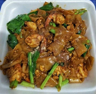 อาหาร หรือ เครื่องดื่ม