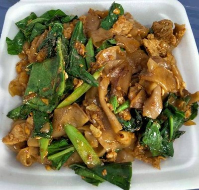 อาหาร หรือ เครื่องดื่ม