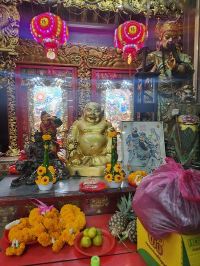 บรรยากาศ