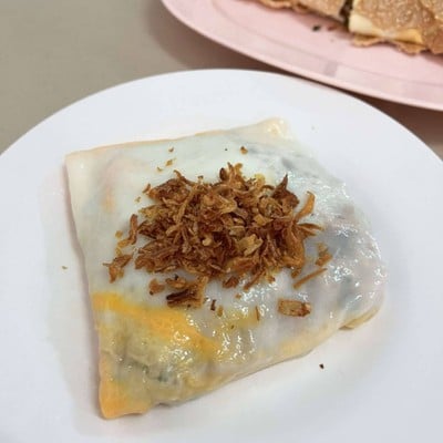 อาหาร หรือ เครื่องดื่ม