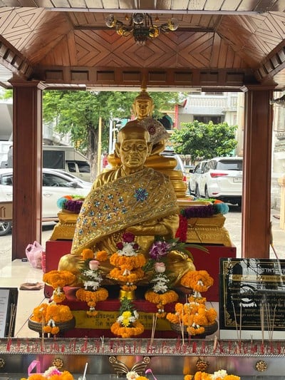 บรรยากาศ