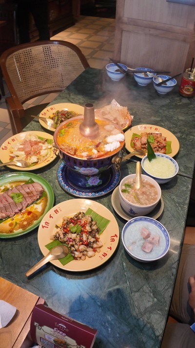 อาหาร หรือ เครื่องดื่ม