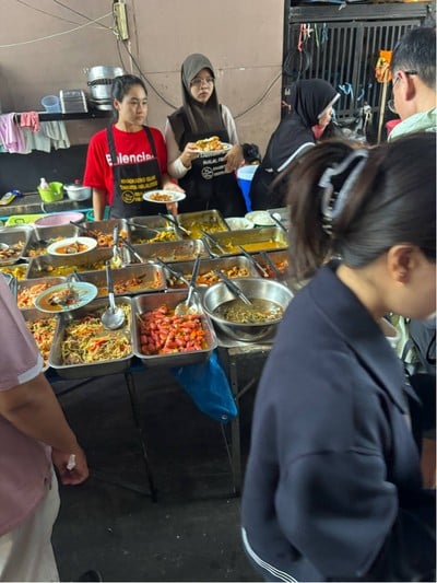 อื่นๆ