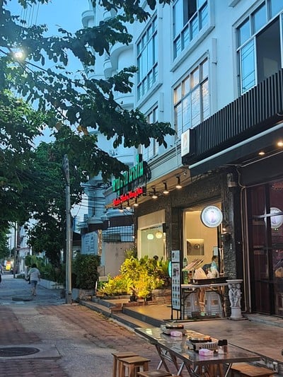 หน้าร้าน