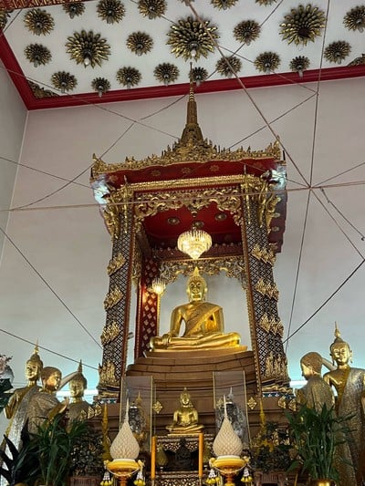 บรรยากาศ