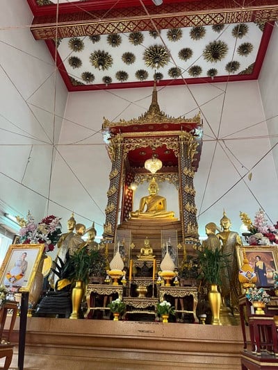 บรรยากาศ