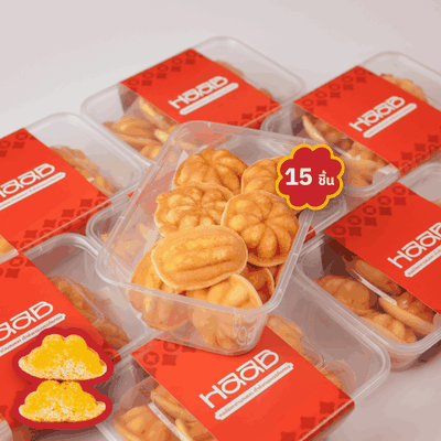 ขนมไข่ โคตรเนย - Size M