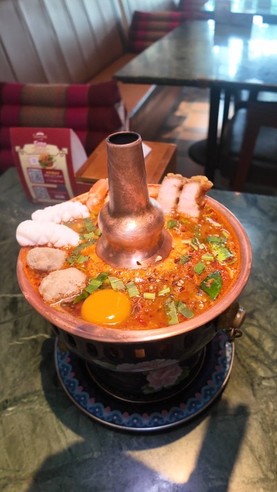 อาหาร หรือ เครื่องดื่ม