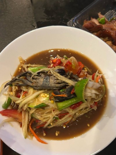 ส้มตำปูปลาร้า