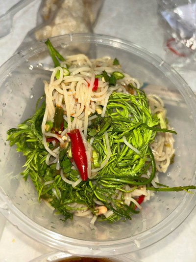 ตำซั่วข้าวปุ้น