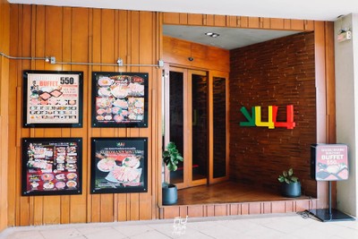 YUU SHABU BUFFET บุฟเฟ่ต์ชาบูสุกี้ยากี้สไตล์ญี่ปุ่น