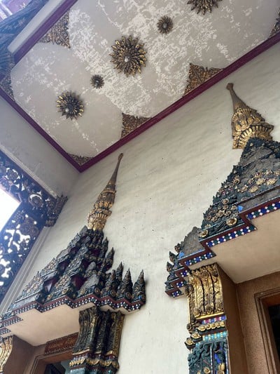 บรรยากาศ