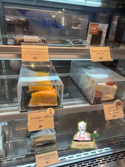 อื่นๆ