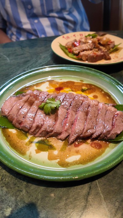 อาหาร หรือ เครื่องดื่ม