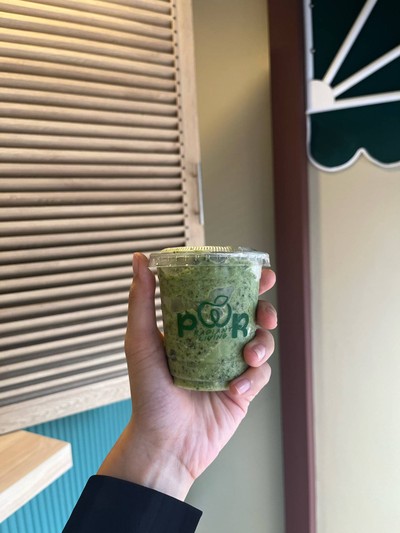Popeye PWR (8oz)