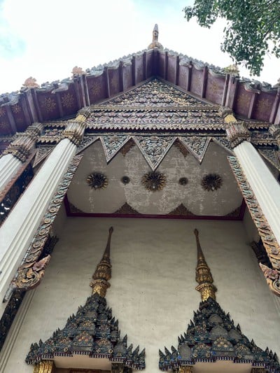 บรรยากาศ