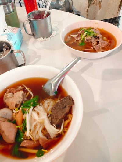 อาหาร หรือ เครื่องดื่ม