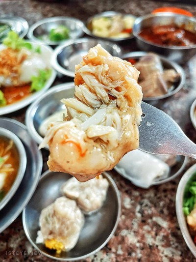 ติ่มซำ