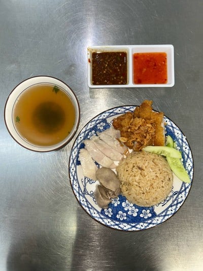 ข้าวมันไก่สิงคโปร์