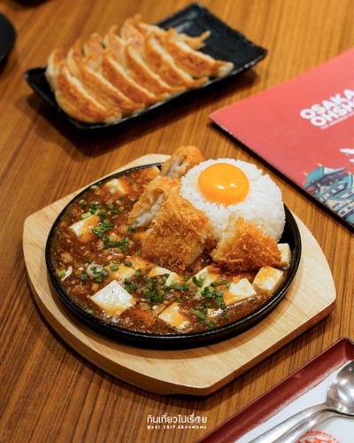 ปลาทอดมาโบโทฟูกระทะร้อน