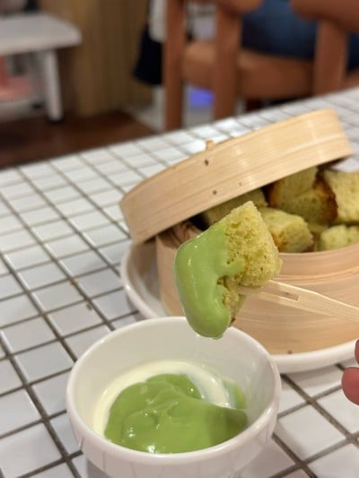 ขนมปังสังขยา ใบเตย