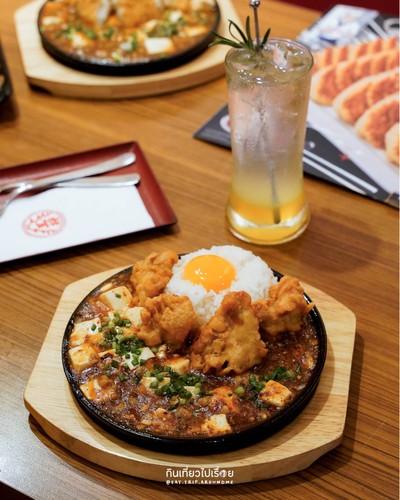 ไก่คาราอาเกะมาโบโทฟูกระทะร้อน