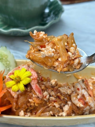 ยำส้มโอ