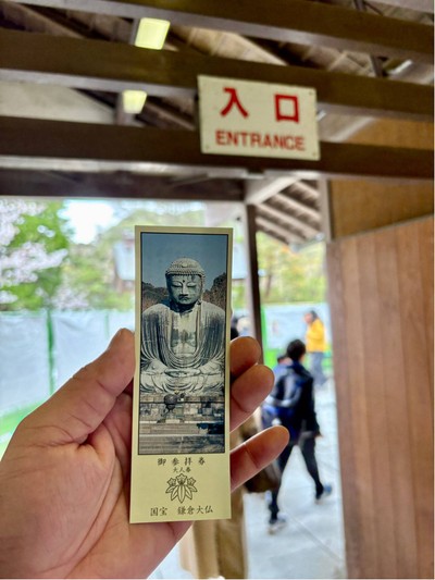 อัตราค่าบริการ