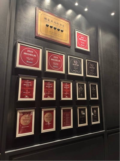 Bingsheng Seafood Restaurant