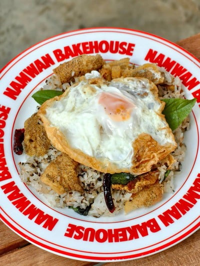 ข้าวผัดปลาเค็มไข่ดาว