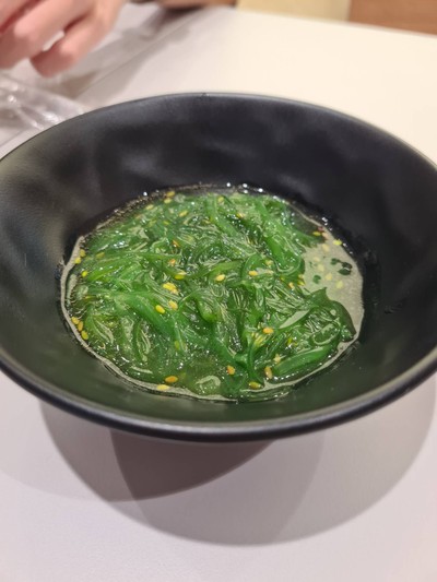 ยำสาหร่าย