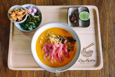 "บ้านเส้นสาย" ก๋วยเตี๋ยวเนื้ออร่อยเด็ด ย่านนาคนิวาส